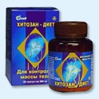 Хитозан-диет капсулы 300 мг, 90 шт - Хатанга